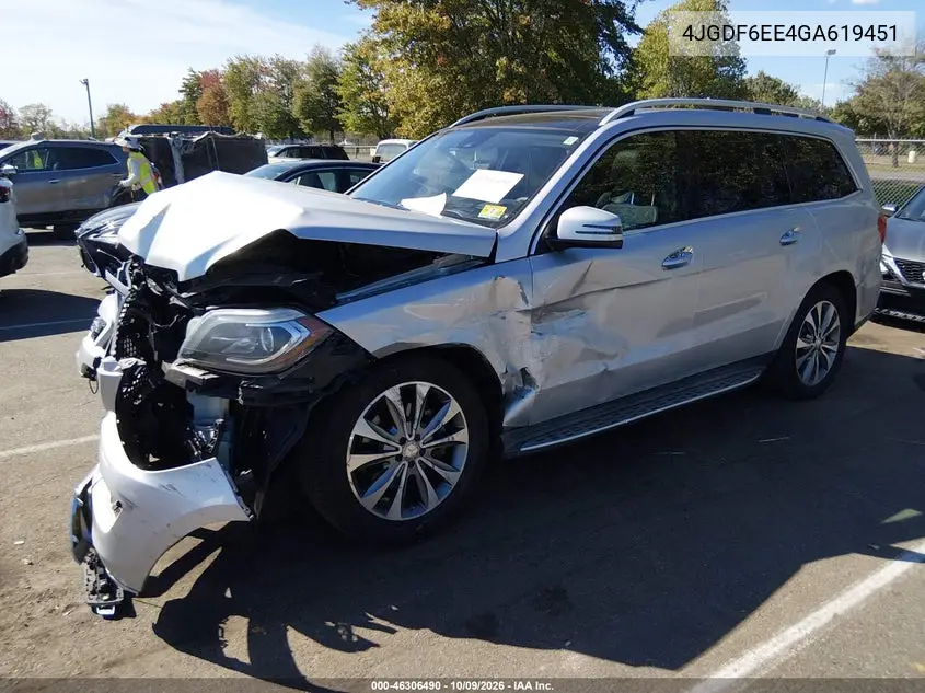 2016 MERCEDES GL-KLASSE VIN 4JGDF6EE4GA619451 — фото 2