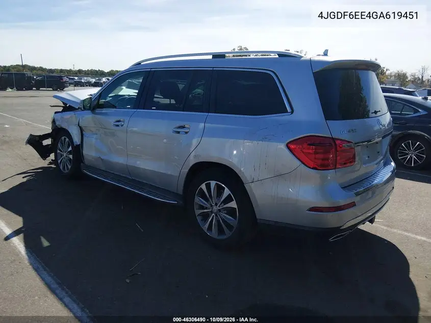 2016 MERCEDES GL-KLASSE VIN 4JGDF6EE4GA619451 — фото 3