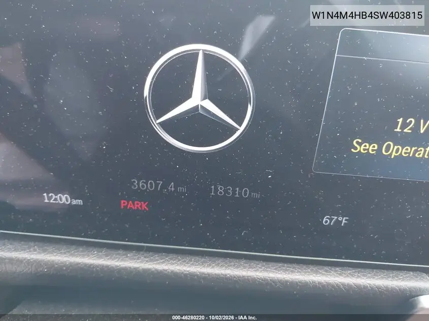 2025 MERCEDES GLB VIN W1N4M4HB4SW403815 — фото 7