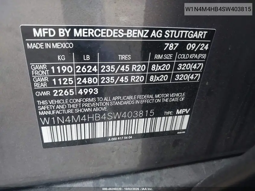 2025 MERCEDES GLB VIN W1N4M4HB4SW403815 — фото 9
