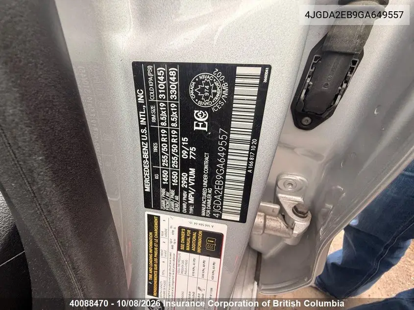 2016 MERCEDES GLE VIN 4JGDA2EB9GA649557 — фото 10