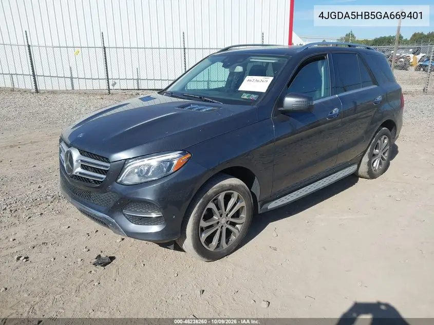 2016 MERCEDES GLE VIN 4JGDA5HB5GA669401 — фото 2