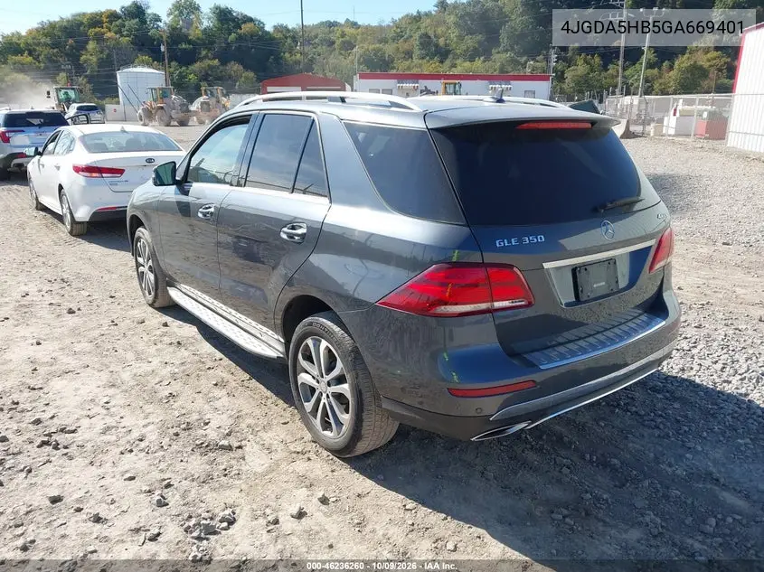 2016 MERCEDES GLE VIN 4JGDA5HB5GA669401 — фото 3