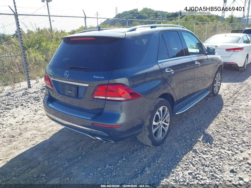 2016 MERCEDES GLE VIN 4JGDA5HB5GA669401 — фото 4