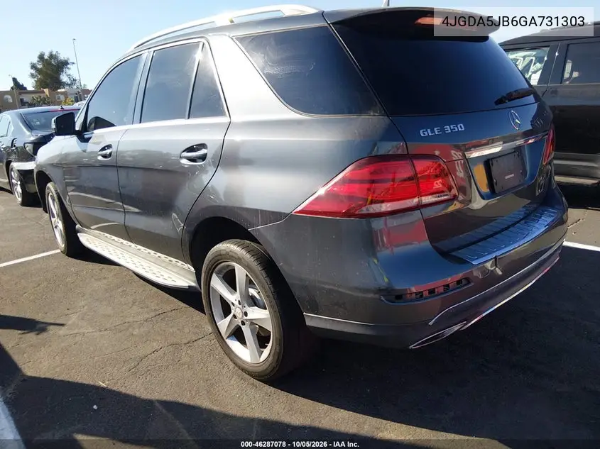 2016 MERCEDES GLE VIN 4JGDA5JB6GA731303 — фото 3