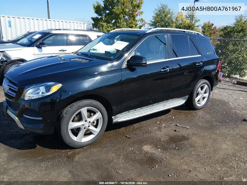 2016 MERCEDES GLE VIN 4JGDA5HB0GA761967 — фото 2