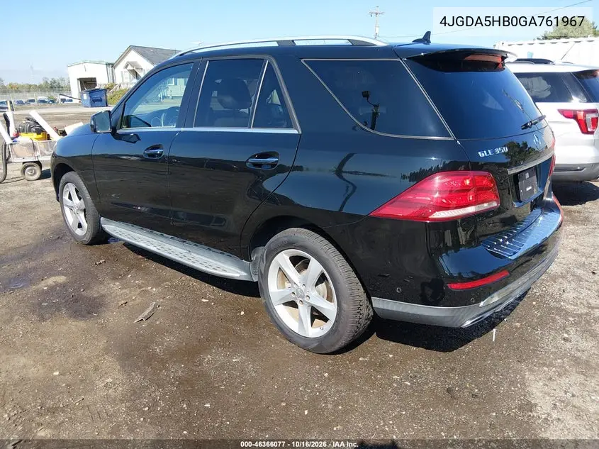 2016 MERCEDES GLE VIN 4JGDA5HB0GA761967 — фото 3