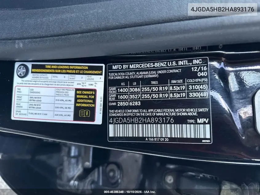 2017 MERCEDES GLE VIN 4JGDA5HB2HA893176 — фото 9