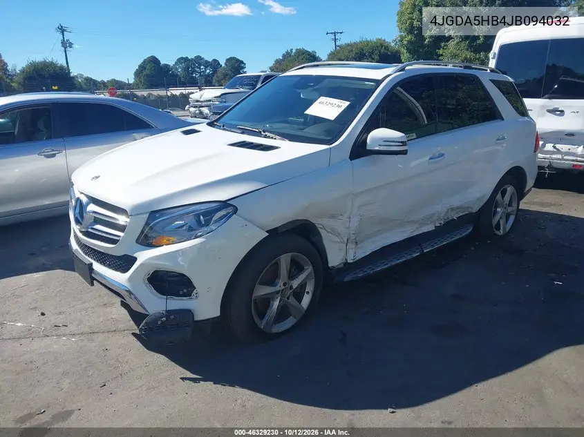 2018 MERCEDES GLE VIN 4JGDA5HB4JB094032 — фото 2