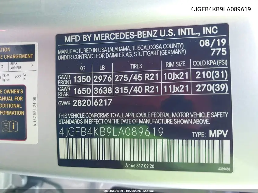 2020 MERCEDES GLE VIN 4JGFB4KB9LA089619 — фото 9