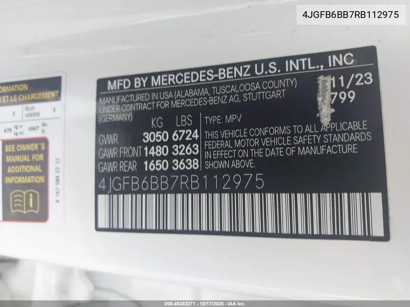 2024 MERCEDES GLE VIN 4JGFB6BB7RB112975 — фото 9
