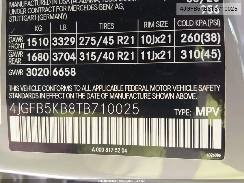 2026 MERCEDES GLE VIN 4JGFB5KB8TB710025 — фото 9