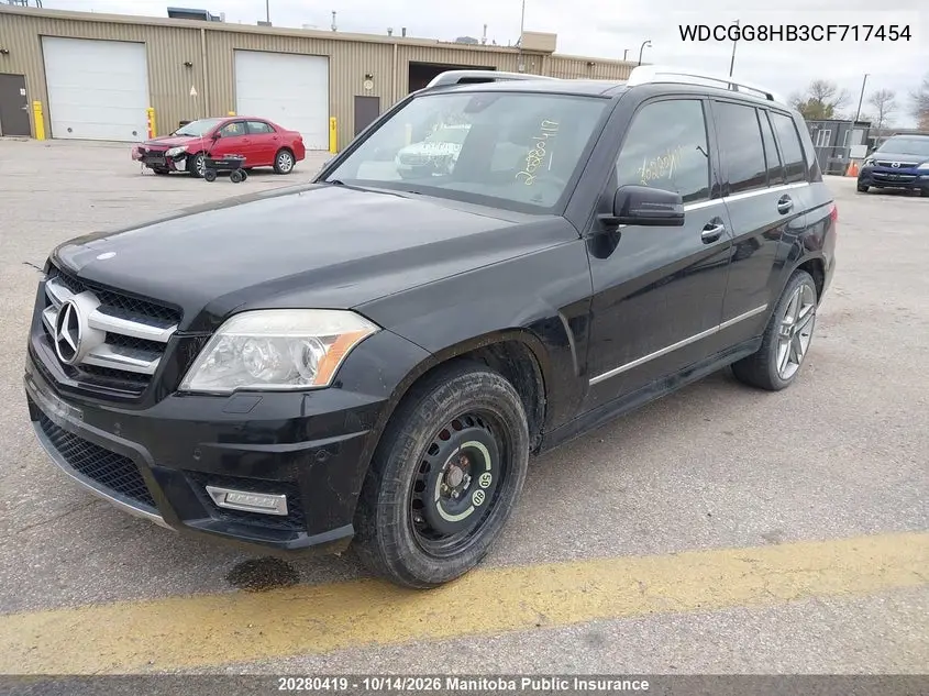 2012 MERCEDES GLK-KLASSE VIN WDCGG8HB3CF717454 — фото 2