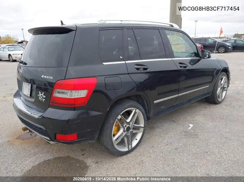 2012 MERCEDES GLK-KLASSE VIN WDCGG8HB3CF717454 — фото 4