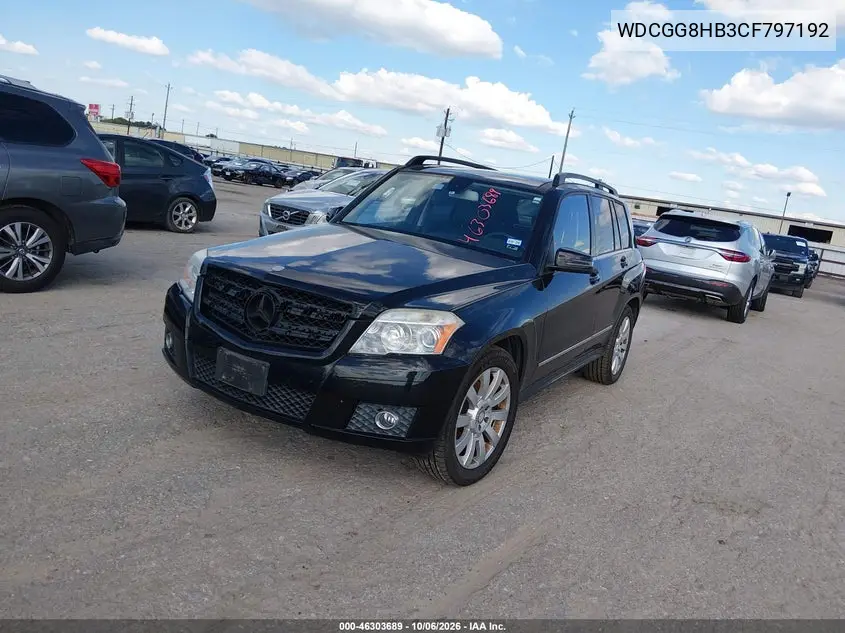 2012 MERCEDES GLK-KLASSE VIN WDCGG8HB3CF797192 — фото 2
