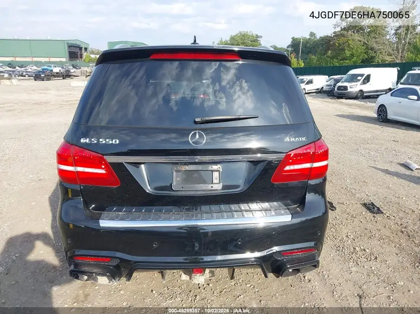 2017 MERCEDES GLS-KLASSE VIN 4JGDF7DE6HA750065 — фото 17
