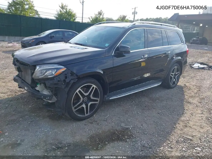 2017 MERCEDES GLS-KLASSE VIN 4JGDF7DE6HA750065 — фото 2