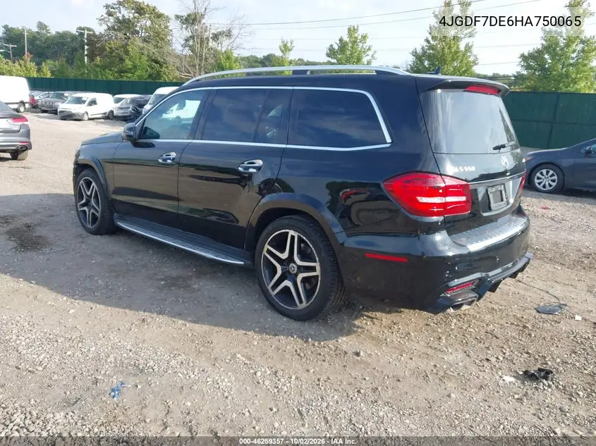 2017 MERCEDES GLS-KLASSE VIN 4JGDF7DE6HA750065 — фото 3