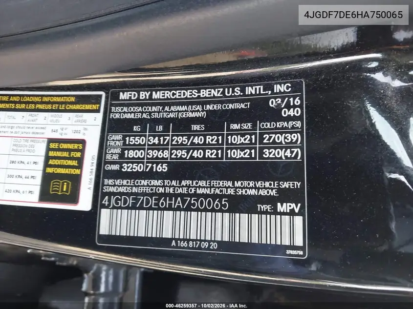 2017 MERCEDES GLS-KLASSE VIN 4JGDF7DE6HA750065 — фото 9