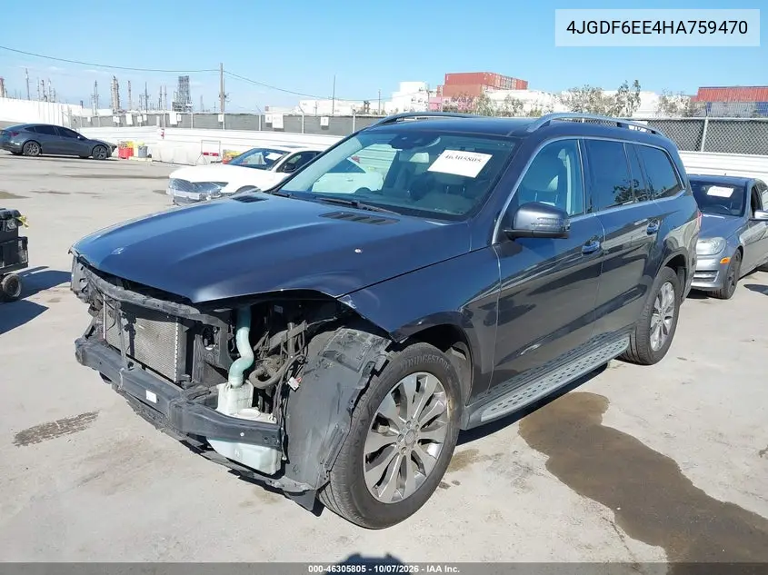 2017 MERCEDES GLS-KLASSE VIN 4JGDF6EE4HA759470 — фото 2