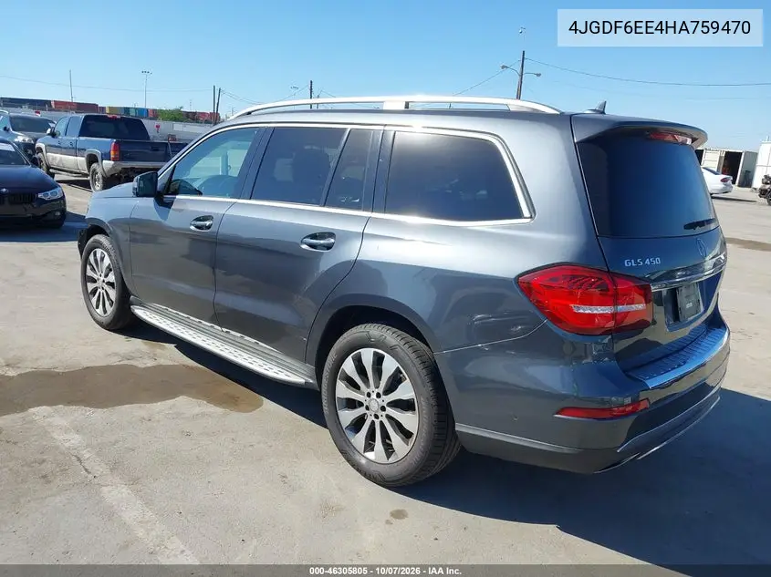 2017 MERCEDES GLS-KLASSE VIN 4JGDF6EE4HA759470 — фото 3