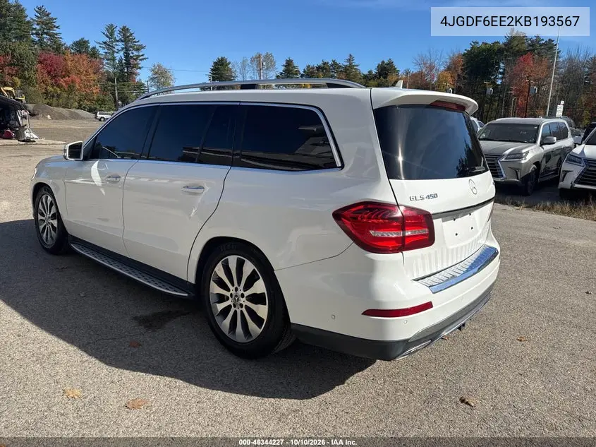 2019 MERCEDES GLS-KLASSE VIN 4JGDF6EE2KB193567 — фото 3