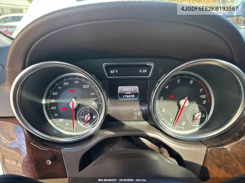 2019 MERCEDES GLS-KLASSE VIN 4JGDF6EE2KB193567 — фото 7