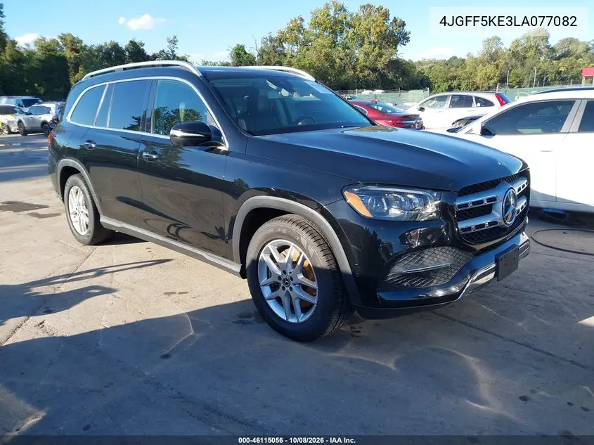 MERCEDES GLS-KLASSE 2020, VIN 4JGFF5KE3LA077082