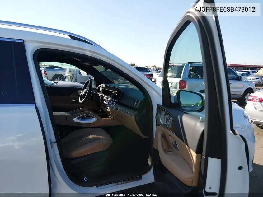 2025 MERCEDES GLS-KLASSE VIN 4JGFF8FE6SB473012 — фото 5