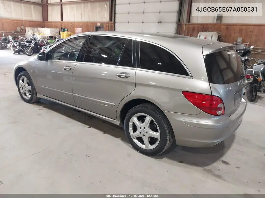 2007 MERCEDES R-KLASSE VIN 4JGCB65E67A050531 — фото 3