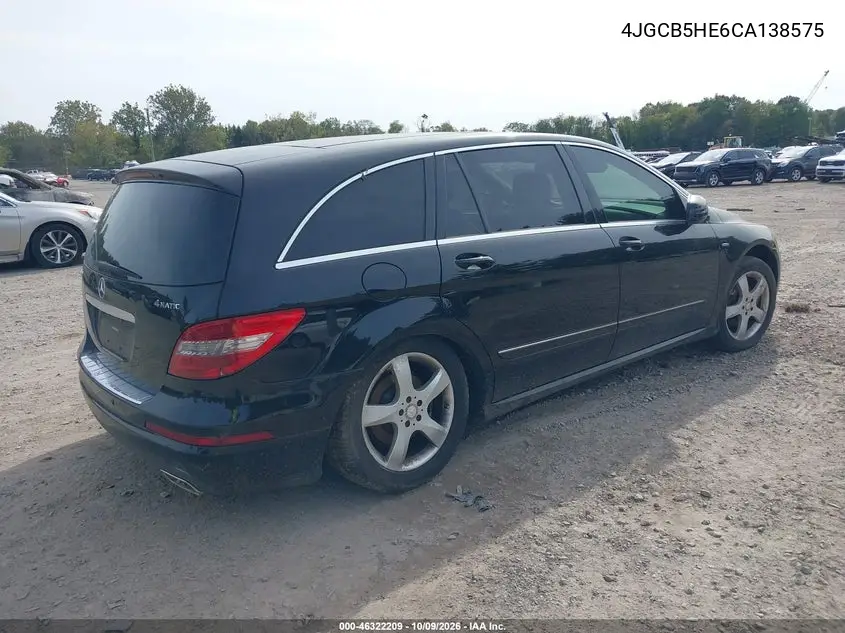 2012 MERCEDES R-KLASSE VIN 4JGCB5HE6CA138575 — фото 4