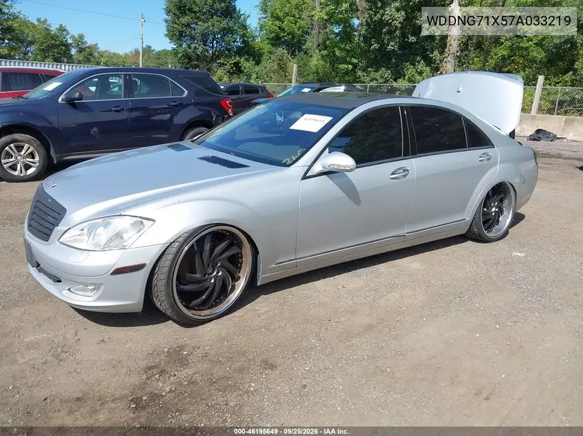 2007 MERCEDES S-KLASSE VIN WDDNG71X57A033219 — фото 2