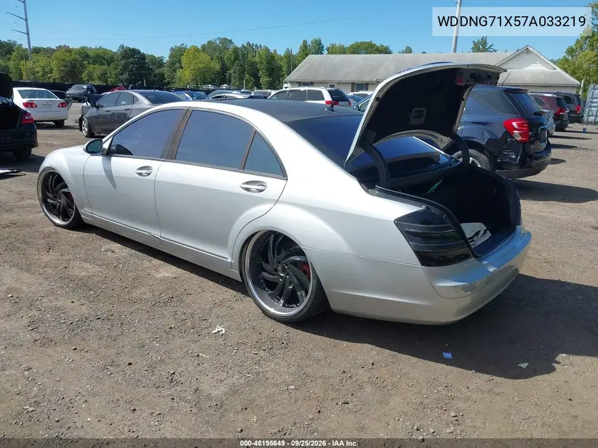 2007 MERCEDES S-KLASSE VIN WDDNG71X57A033219 — фото 3