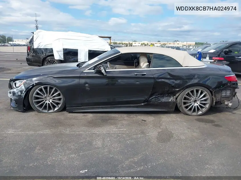 2017 MERCEDES S-KLASSE VIN WDDXK8CB7HA024974 — фото 6