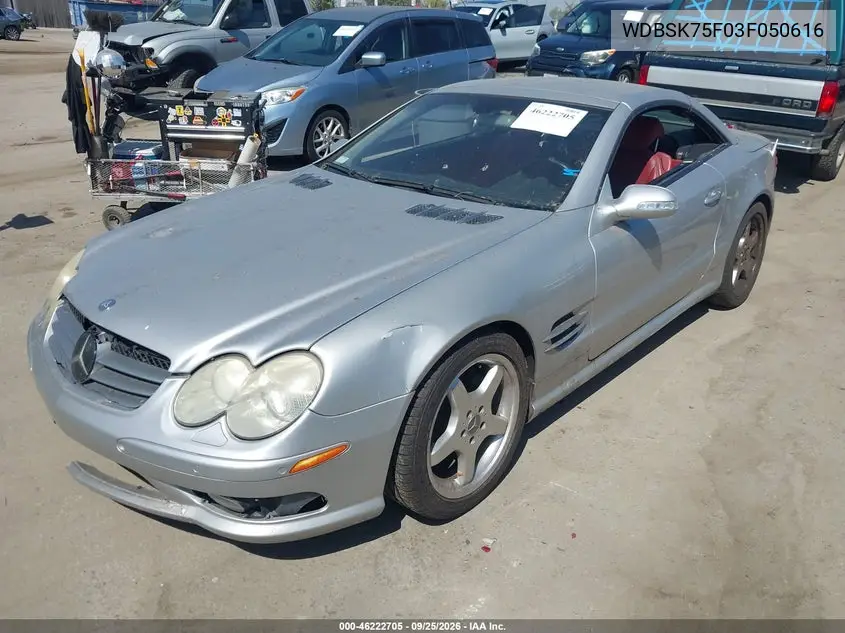 2003 MERCEDES SL-KLASSE VIN WDBSK75F03F050616 — фото 2