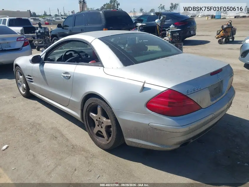 2003 MERCEDES SL-KLASSE VIN WDBSK75F03F050616 — фото 3