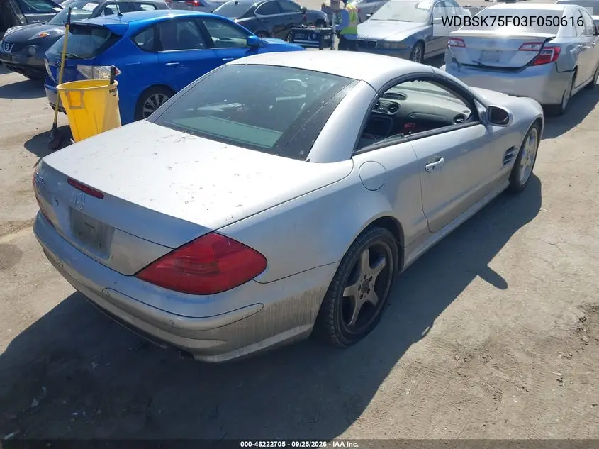 2003 MERCEDES SL-KLASSE VIN WDBSK75F03F050616 — фото 4