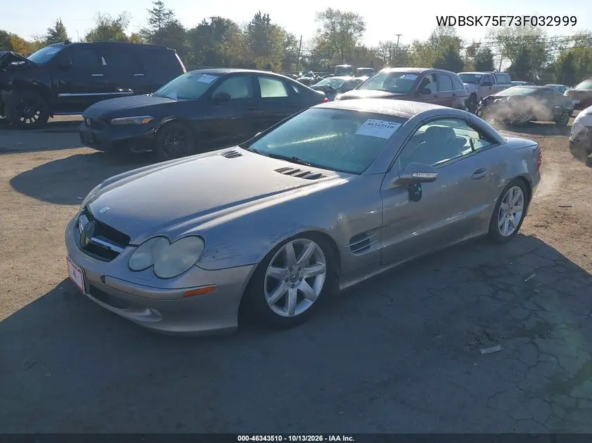 2003 MERCEDES SL-KLASSE VIN WDBSK75F73F032999 — фото 2