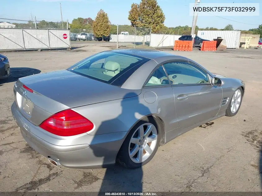 2003 MERCEDES SL-KLASSE VIN WDBSK75F73F032999 — фото 4