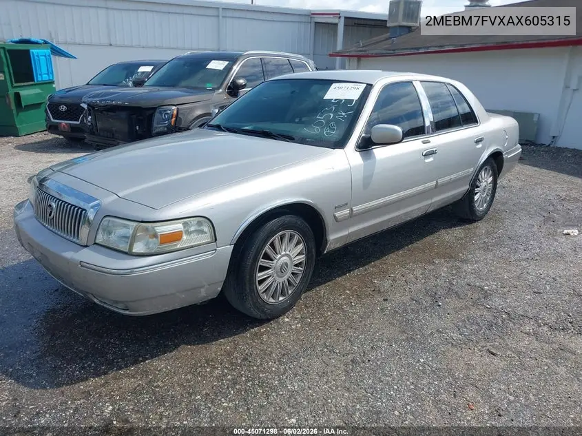2010 MERCURY GRAND MARQUIS VIN 2MEBM7FVXAX605315 — фото 2