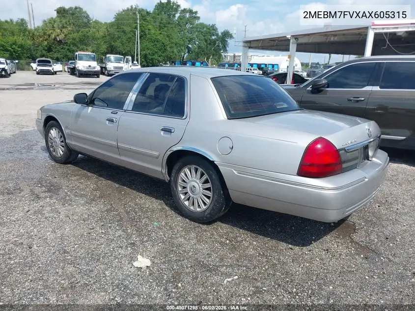2010 MERCURY GRAND MARQUIS VIN 2MEBM7FVXAX605315 — фото 3