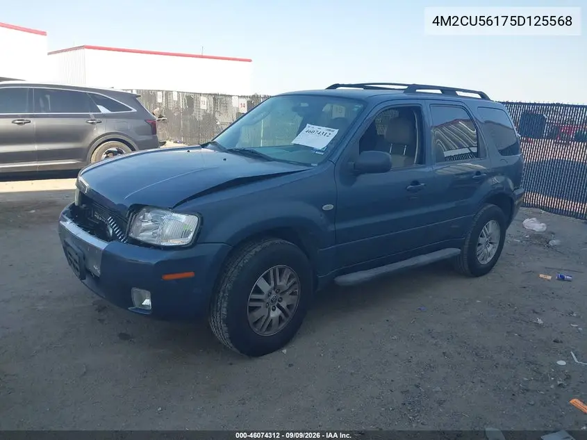 2005 MERCURY MARINER VIN 4M2CU56175DJ25568 — фото 5