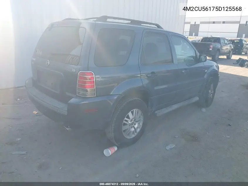 2005 MERCURY MARINER VIN 4M2CU56175DJ25568 — фото 7