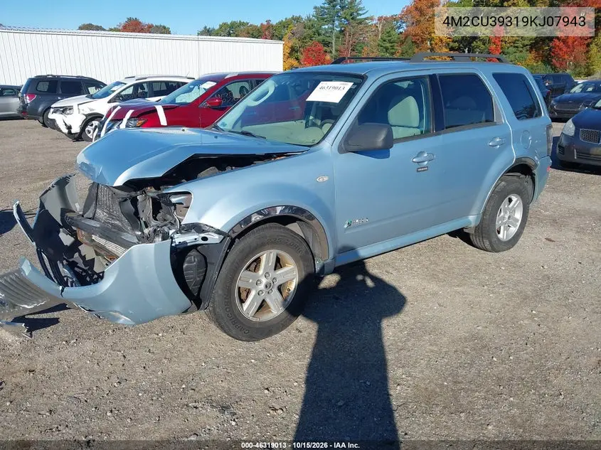 2009 MERCURY MARINER VIN 4M2CU39319KJ07943 — фото 2