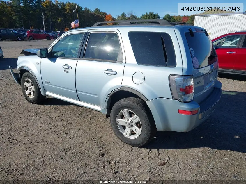 2009 MERCURY MARINER VIN 4M2CU39319KJ07943 — фото 3