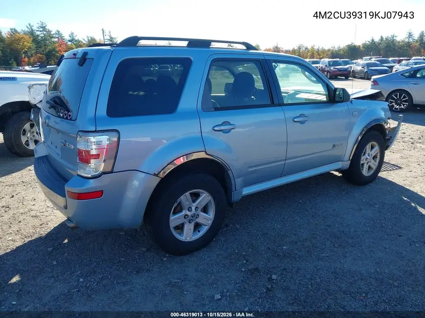 2009 MERCURY MARINER VIN 4M2CU39319KJ07943 — фото 4