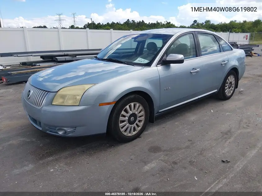 2008 MERCURY SABLE VIN 1MEHM40W08G619802 — фото 2