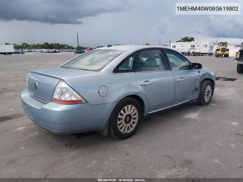 2008 MERCURY SABLE VIN 1MEHM40W08G619802 — фото 4