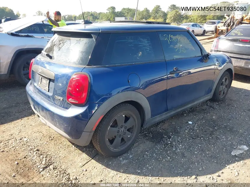 2014 MINI HARD TOP VIN WMWXM5C54ET935080 — фото 4