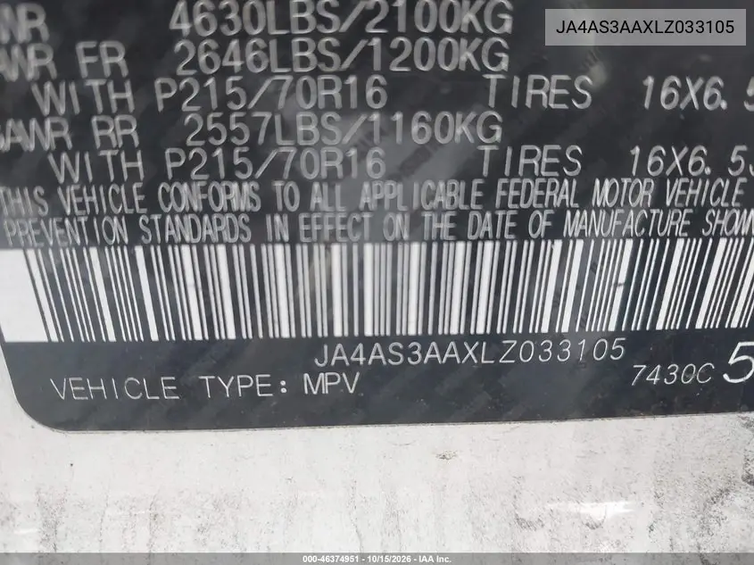 2020 MITSUBISHI ECLIPSE CROSS VIN JA4AS3AAXLZ033105 — фото 9